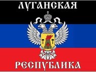 Флаг Луганской народной республики
