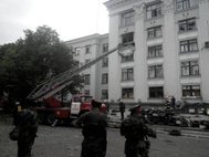 Взрыв в луганской ОГА
