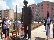 Памятник Гаврило Принципу