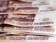 Купюры номиналом 5000 рублей