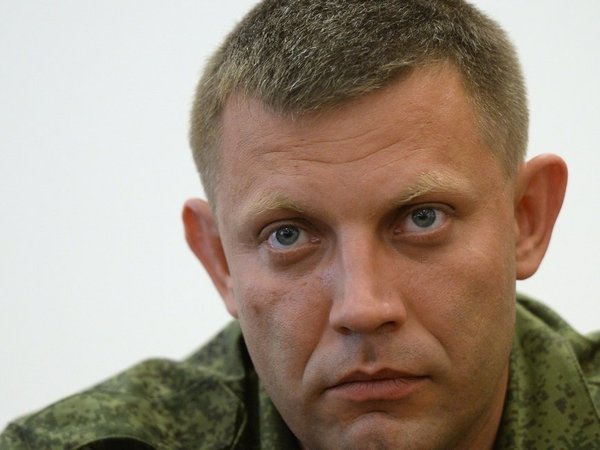 Александр Захарченко