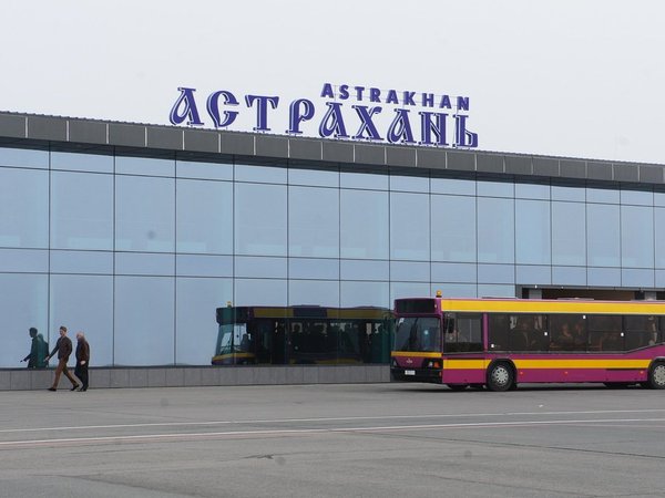 Аэропорт в Астрахани