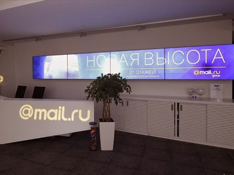 Интернет-гиганты стали главными технологическими компаниями РФ по версии РБК