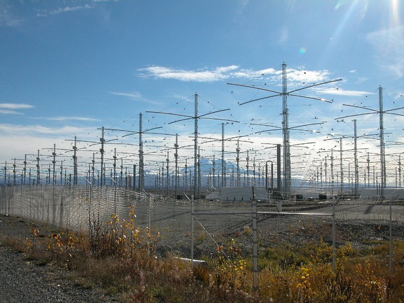 Антенный массив проекта HAARP