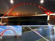 новосибирский мост