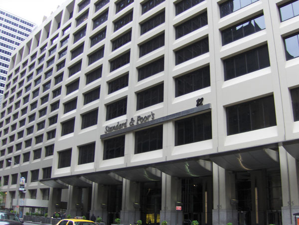Штаб-квартира Standard & Poor's в Нью-Йорке