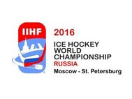 Логотип ЧМ по хоккею в России