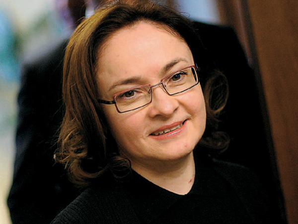 Эльвира Набиуллина