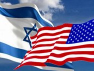 Флаги Израиля и США