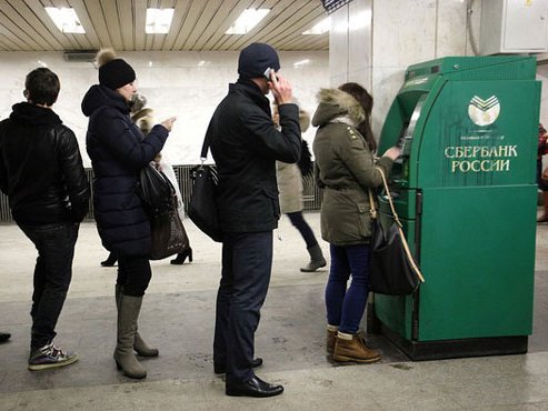 Сберегательный банк поведал о новом методе кражи денежных средств из банкоматов