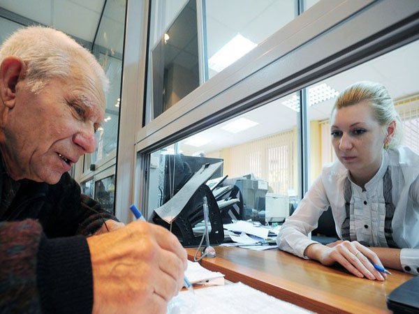 Министр финансов предложил внедрить автоподписки на пенсионные скопления Министр финансов предложил внедрить автоподписки на пенсионные скопления