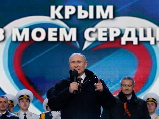Владимир Путин на концерте в честь присоединения Крыма