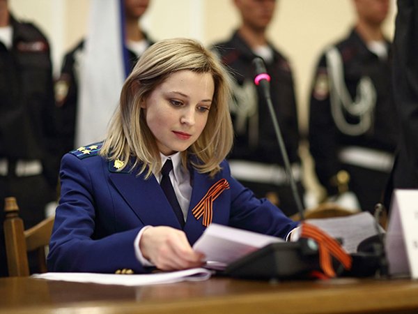 Поклонская пообещала показать свое имущество «громкоголосым борцам с коррупцией»