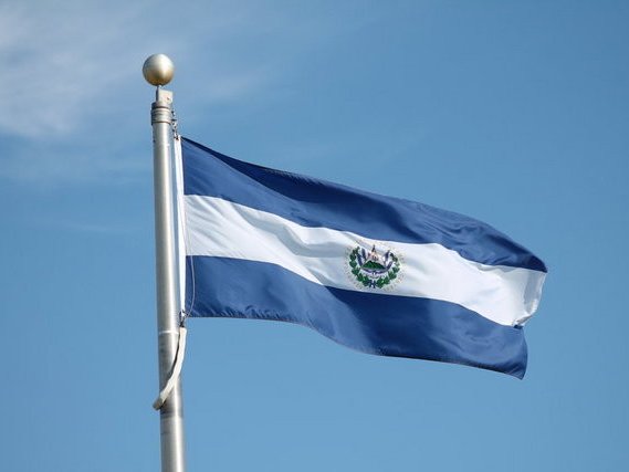 Сальвадор первым в мире запретил добычу руд