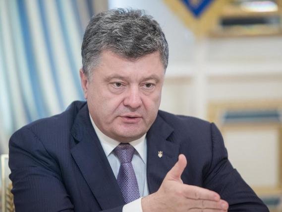 Суд над Януковичем имеет главное значение не только лишь для Украины, — Порошенко