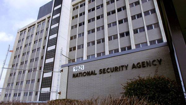 Здание АНБ США