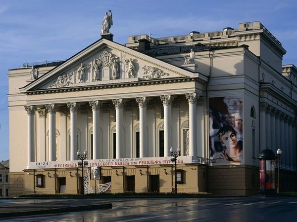 Татарский академический театр имени Мусы Джалиля