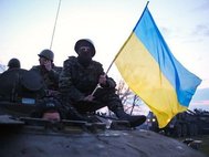 Украинские войска в зоне АТО