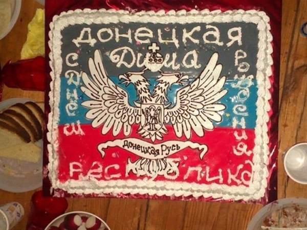 Торт в честь ДНР