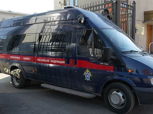 Следственный комитет России