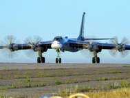 Самолет Ту-95 ВВС РФ