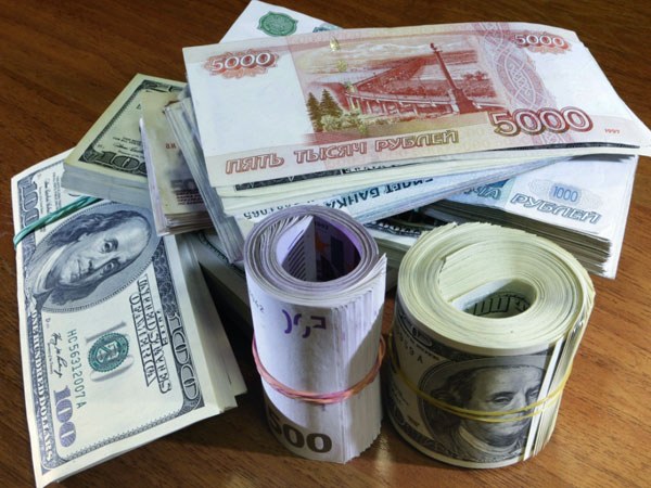 Рубль, доллар и евро