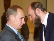 Владимир Путин и Сергей Пугачев