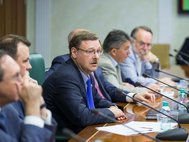 Обсуждение «стоп-листа» НКО в Совете Федерации