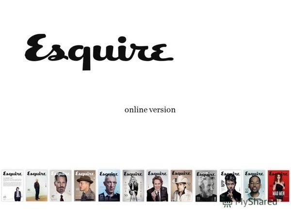 Сайт Esquire