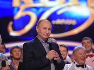 Владимир Путин на одной из игр КВН