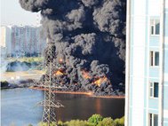 Пожар на Москве-реке