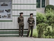 Женщины, служащие в армии КНДР