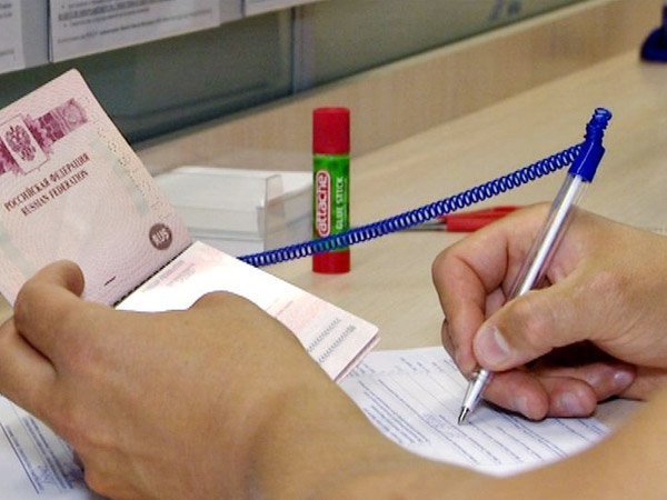 http://www.polit.ru/media/photolib/2015/09/14/viza_1481903103.jpg