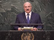 Александр Лукашенко во время выступления на Генассамблее ООН