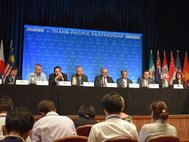 Пресс-конференция стран участниц Транстихоокеанского партнерства