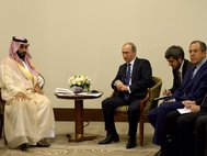Владимир Путин и министр обороны Саудовской Аравии Мухаммад ибн Салман