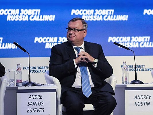 Андрей Костин