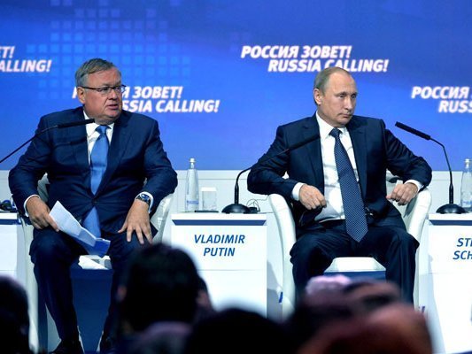 Владимир Путин в Петербурге: И все-таки банкиры — ужасающие люди Владимир Путин в Петербурге: И все-таки банкиры — ужасающие люди