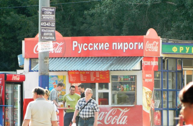 Киоск с едой в Нижнем Новгороде