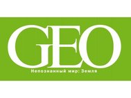 Логотип журнала GEO