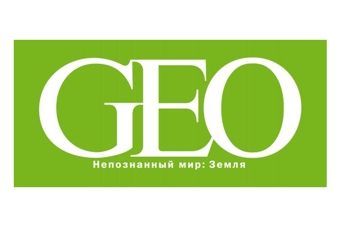 Логотип журнала GEO