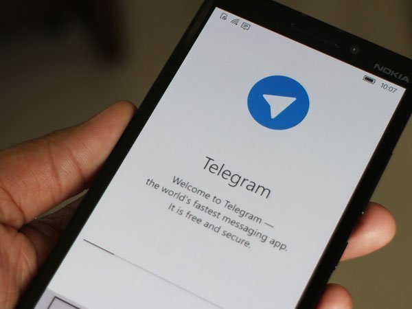 Суд принял решение о блокировке Telegram в Российской Федерации