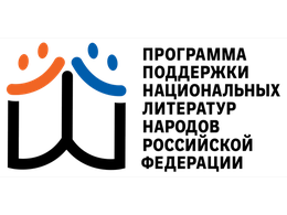 Новости фскн перестановки на 2018 2018 г