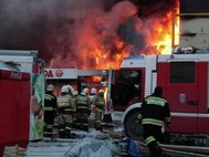 Пожар в торговом центре в Сочи
