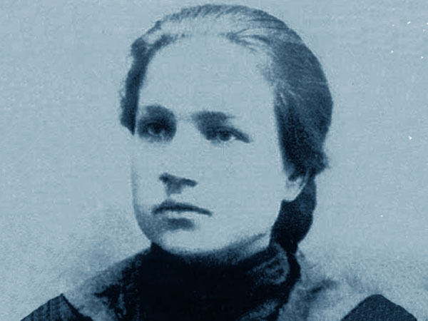 Мария Федосьевна Ветрова