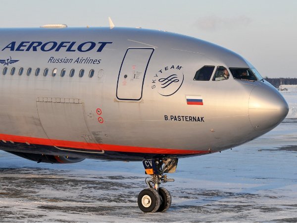 A330-343 Аэрофлота