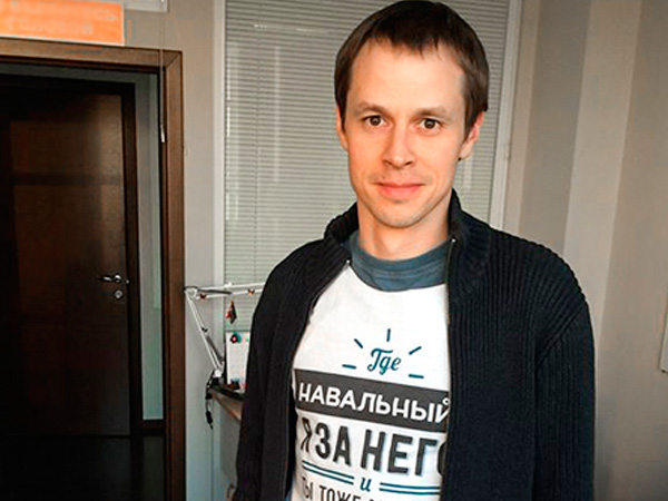 Сотрудник ФБК Алексея Навального задержан на Кипре
