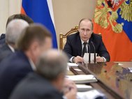 Владимир Путин на встрече с главами нефтедобывающих компаний