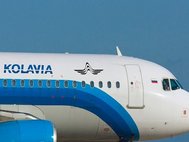 Самолет компании "Когалымавиа"
