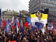 Марш противников НАТО в Белграде